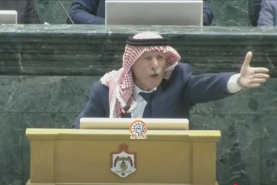مدار الساعة,أخبار مجلس النواب الأردني