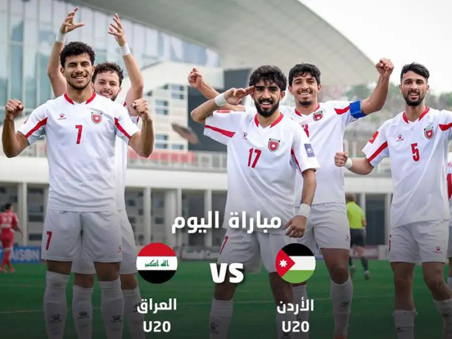 مدار الساعة,أخبار رياضية,كأس آسيا,منتخب النشامى