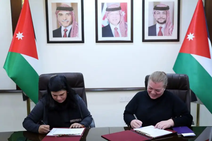 مدار الساعة,مناسبات أردنية,وزير التخطيط والتعاون الدولي,الملك عبد الله الثاني,الأميرة سمية بنت الحسن,وزارة التخطيط والتعاون الدولي,الجمعية العلمية الملكية,وزارة التخطيط