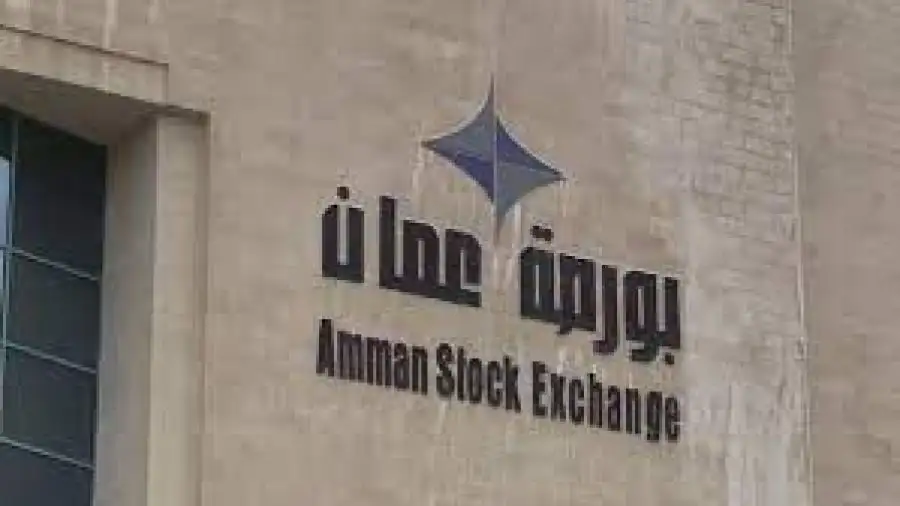 مدار الساعة,أخبار اقتصادية,بورصة عمان,الأوراق المالية