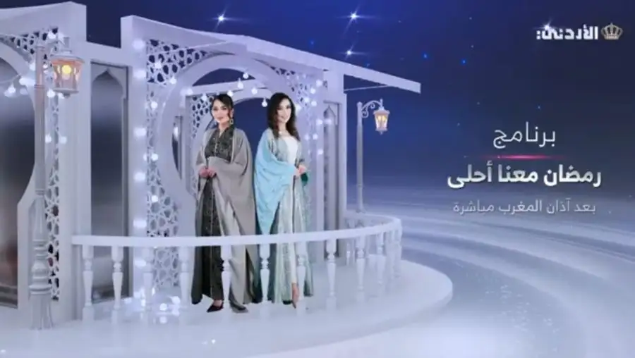 مدار الساعة,أخبار خفيفة ومنوعة