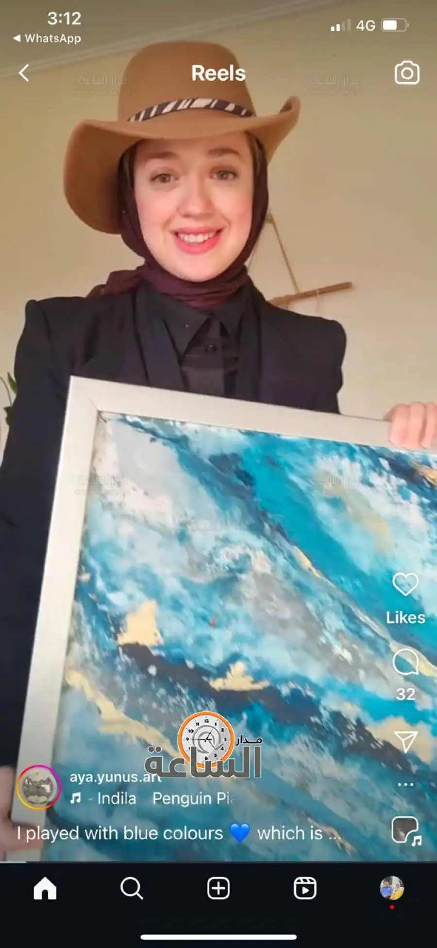 مدار الساعة,Video,فيديو,أخبار الأردن,اخبار الاردن,حماية الأسرة,الأمم المتحدة