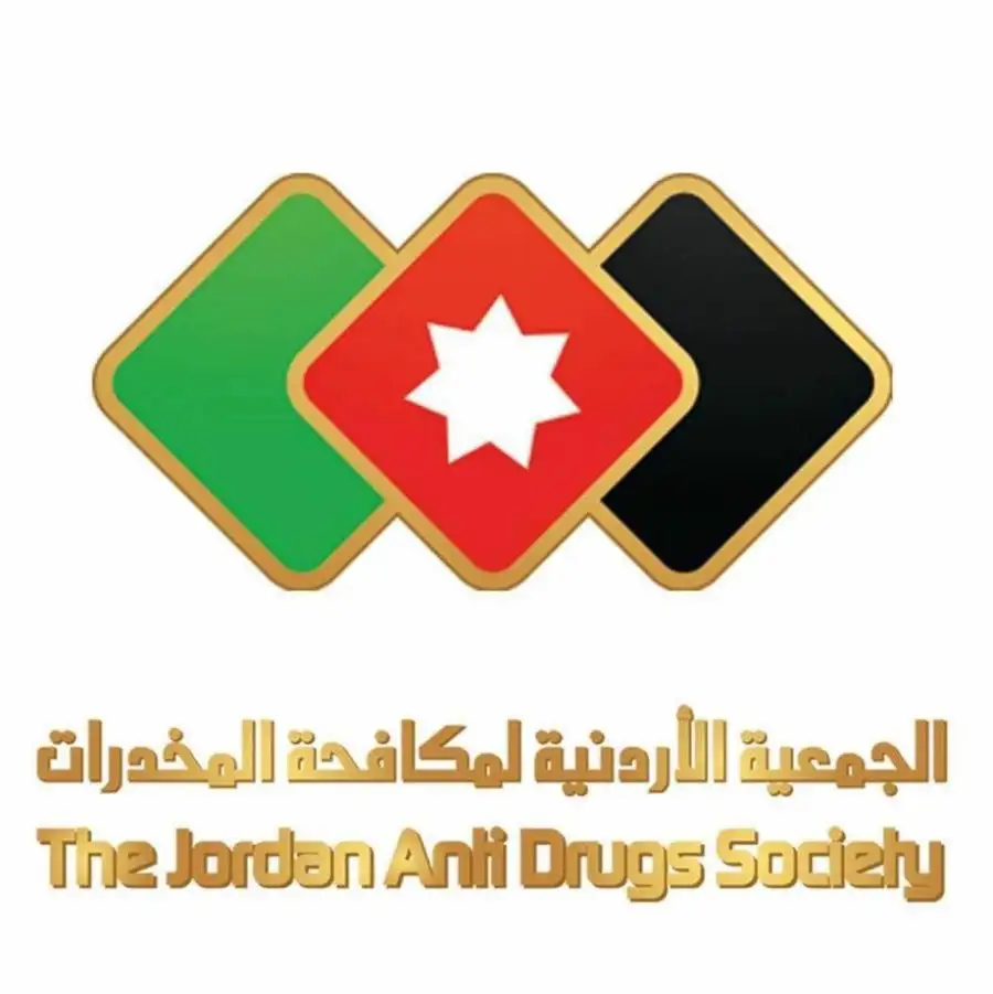 مدار الساعة,مناسبات أردنية,الأمم المتحدة,وسائل التواصل الاجتماعي,الذكاء الاصطناعي,التنمية المستدامة