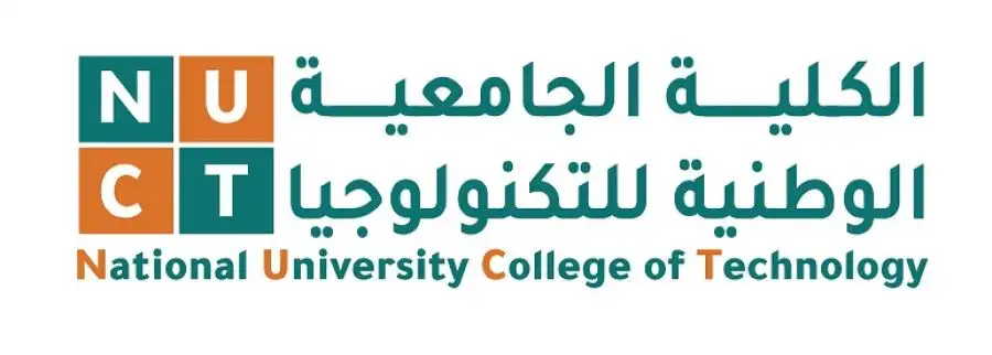 مدار الساعة,أخبار الجامعات الأردنية,رئيس الوزراء,الكلية الجامعية الوطنية