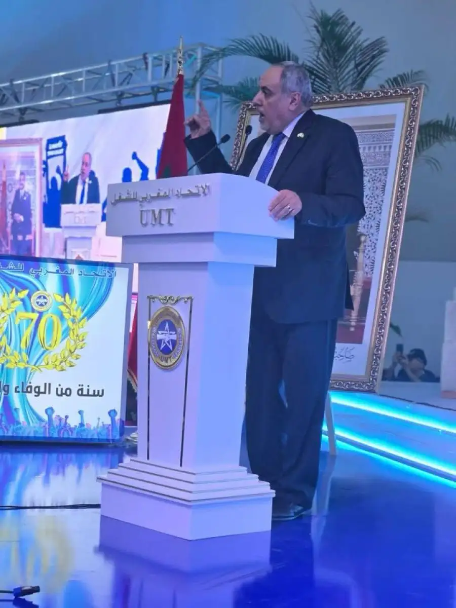 مدار الساعة,مناسبات أردنية
