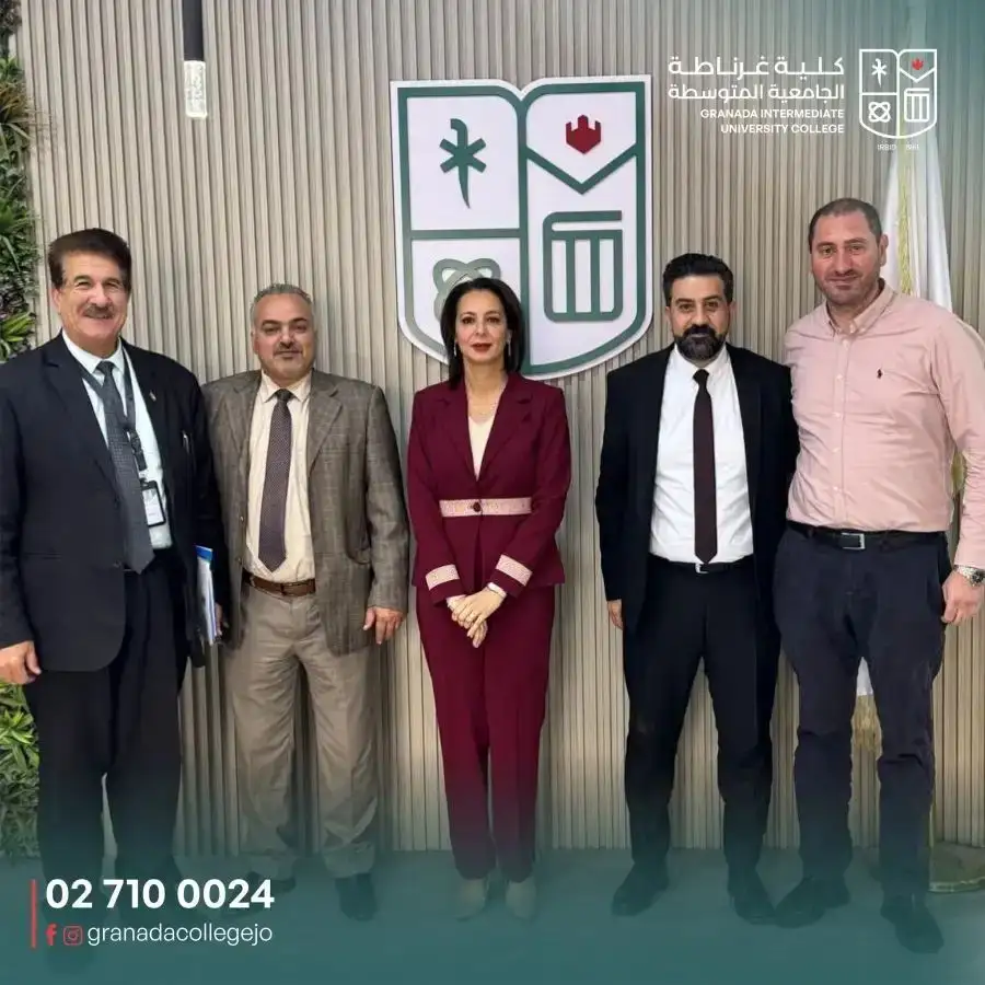 مدار الساعة,أخبار الجامعات الأردنية