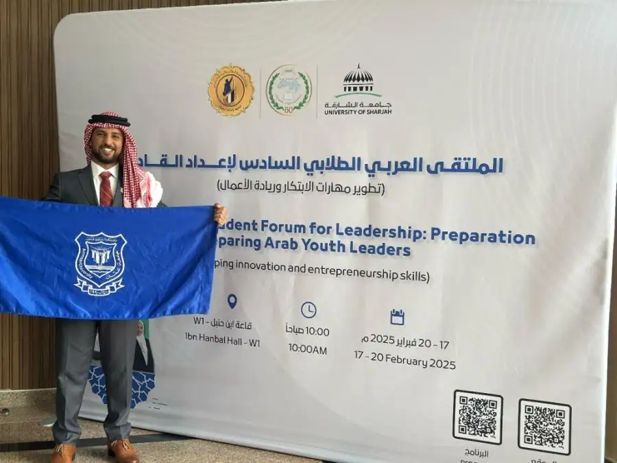 مدار الساعة,أخبار الجامعات الأردنية,وزير التربية والتعليم,جامعة عمان الأهلية,الذكاء الاصطناعي
