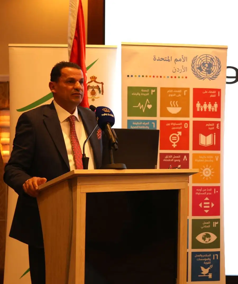 مدار الساعة,أخبار الأردن,اخبار الاردن,الملك عبد الله الثاني,الحسين بن عبدالله الثاني,ولي العهد,رئاسة الوزراء,المجلس الأعلى لحقوق الأشخاص ذوي الإعاقة,مجلس الأعيان,الأمم المتحدة,التنمية المستدامة