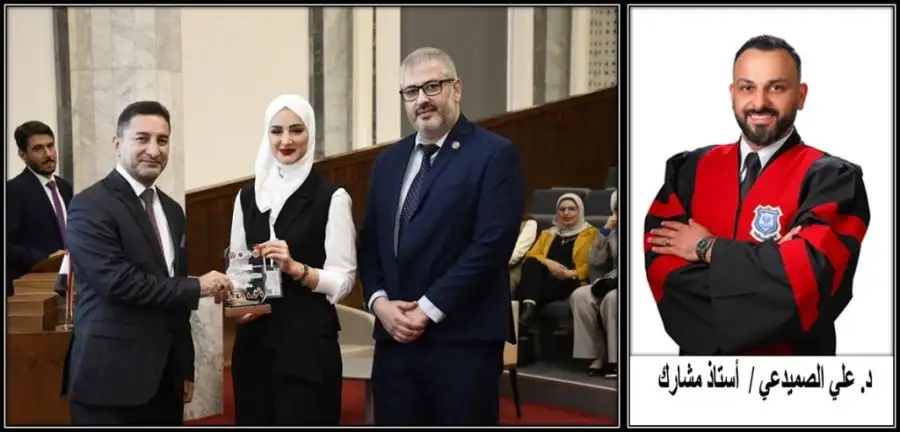 مدار الساعة,أخبار الجامعات الأردنية,جامعة عمان الأهلية