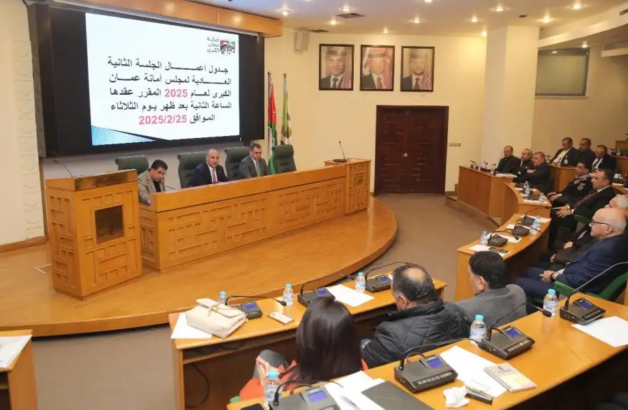 مدار الساعة,أخبار الأردن,اخبار الاردن,الملك عبدالله الثاني,بنك تنمية المدن والقرى,أمانة عمان,هيئة النقل البري