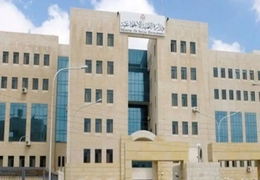 مدار الساعة,أخبار الأردن,اخبار الاردن,وزارة التنمية الاجتماعية,مديرية الأمن العام,التنمية الاجتماعية,الأمن العام,إدارة حماية الأسرة,حماية الأسرة