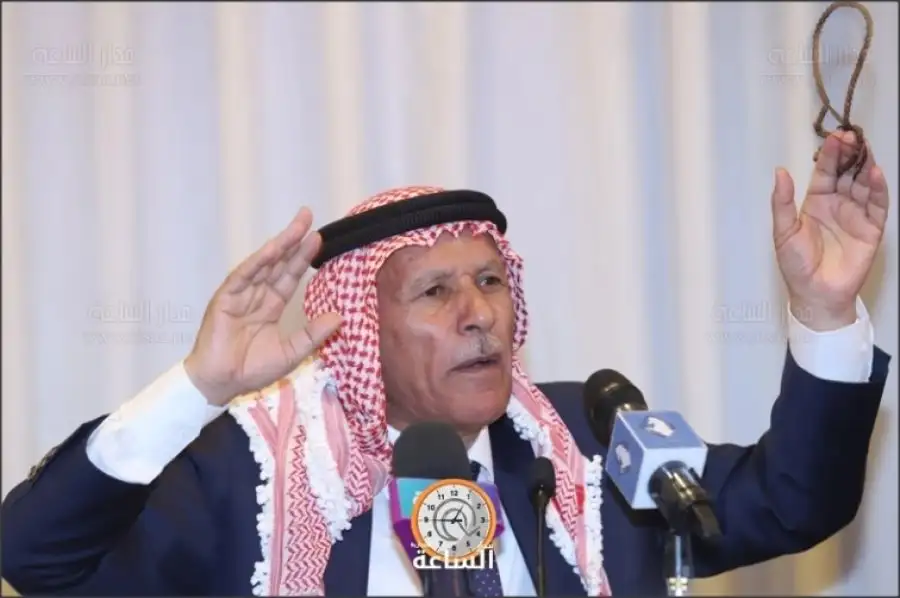 مدار الساعة,أخبار مجلس النواب الأردني