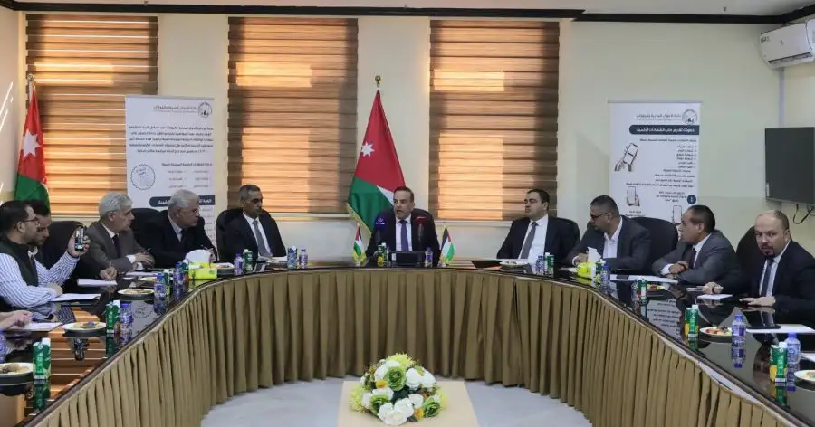 مدار الساعة,أخبار الأردن,اخبار الاردن,دائرة الأحوال المدنية والجوازات,وزارة الاقتصاد الرقمي والريادة,دائرة الأحوال المدنية,وزارة الاقتصاد الرقمي,البريد الأردني