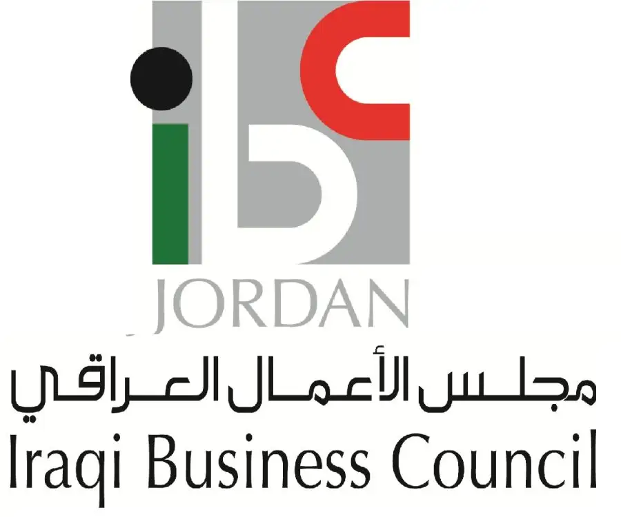 مدار الساعة,أخبار اقتصادية,جعفر حسان,رئيس الوزراء