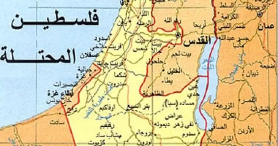 مدار الساعة,مناسبات أردنية,وزير الدفاع,الضفة الغربية,جامعة الدول العربية,حركة حماس,خليل الحية