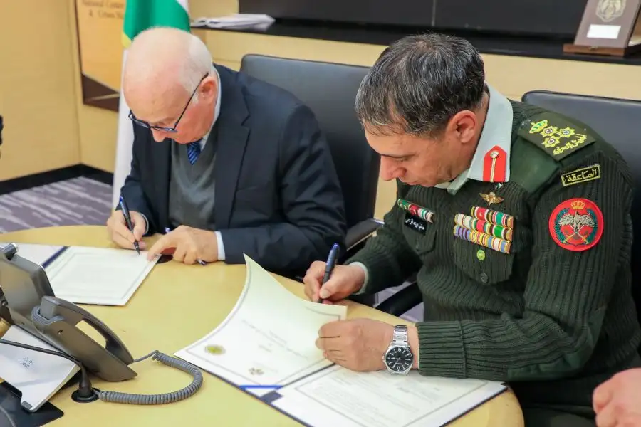 مدار الساعة,مناسبات أردنية,المركز الوطني لمكافحة الأوبئة,رئاسة الوزراء,المركز الوطني للأمن وإدارة الأزمات