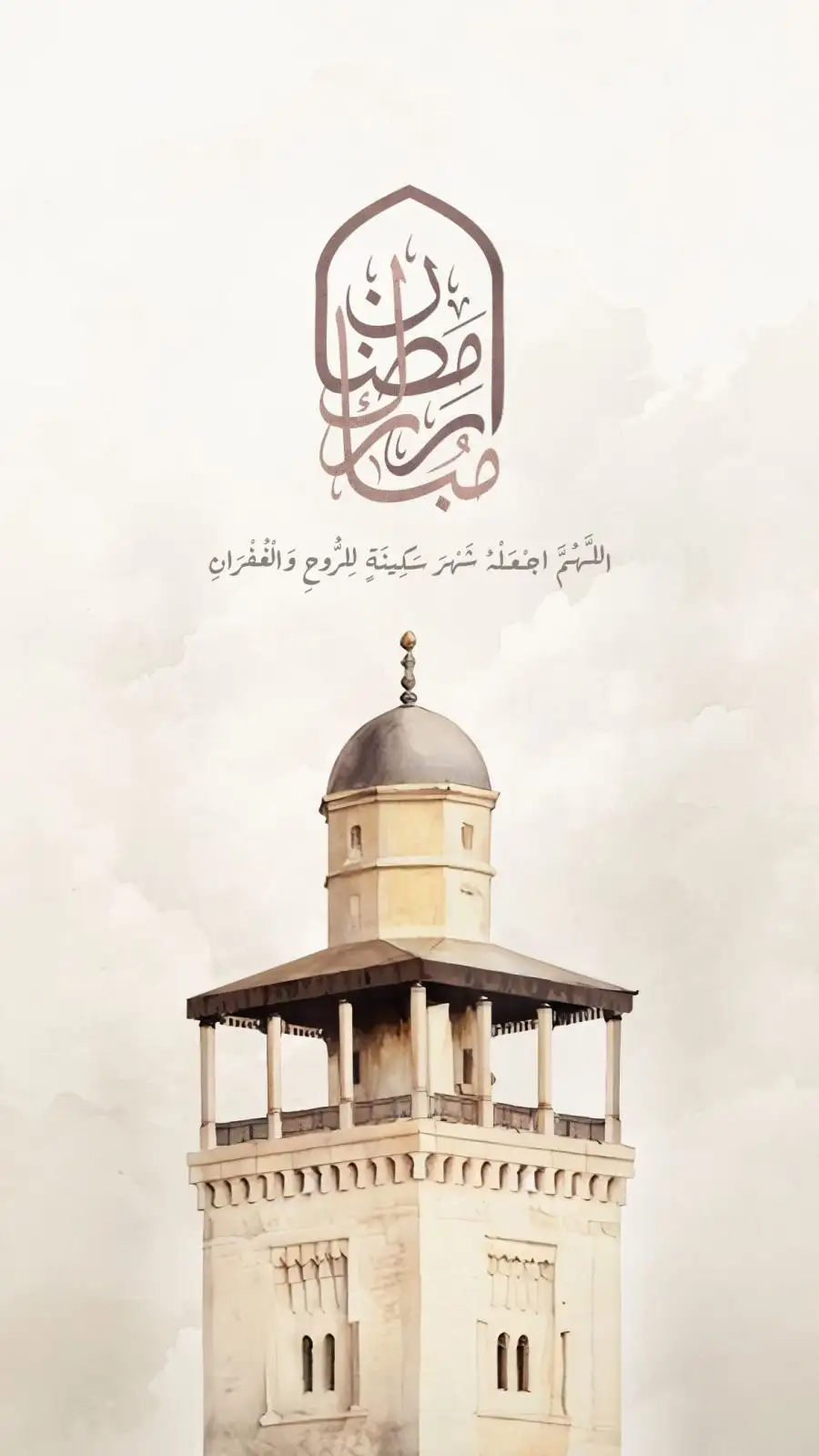 مدار الساعة,أخبار الأردن,اخبار الاردن,الملكة رانيا العبدالله