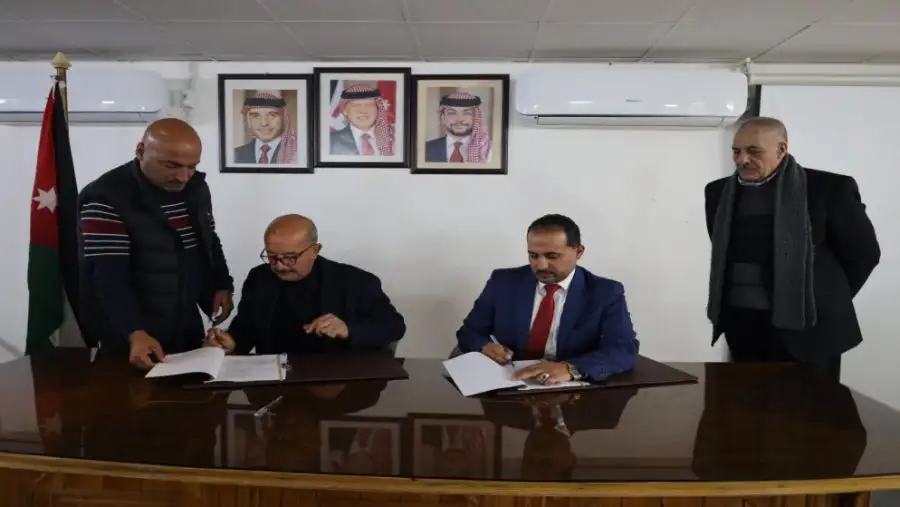 مدار الساعة,أخبار الأردن,اخبار الاردن,سلطة وادي الأردن,وادي الأردن