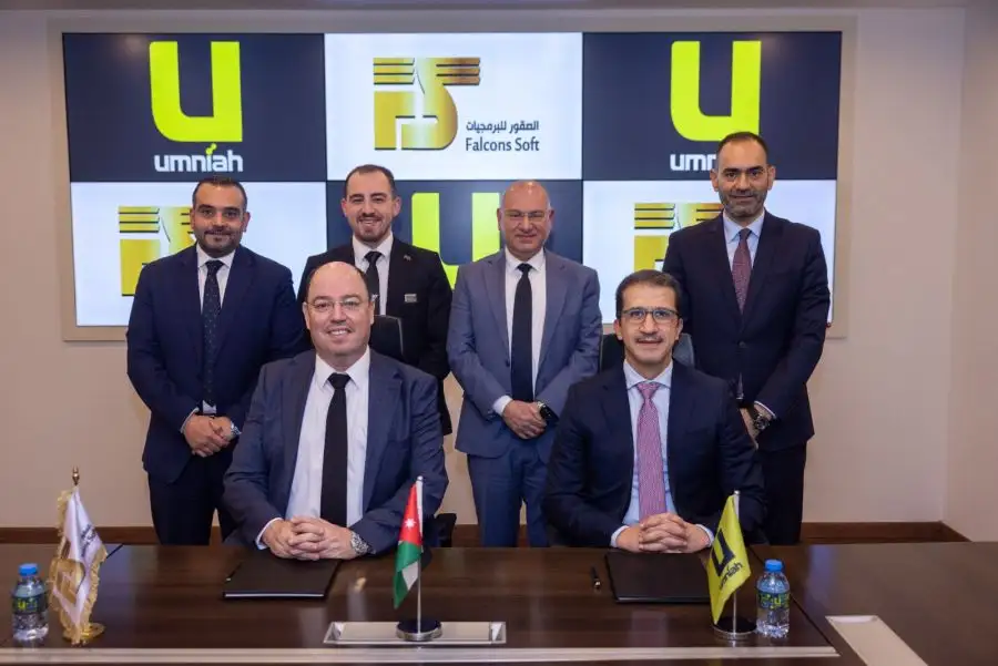 مدار الساعة,أخبار اقتصادية,دائرة ضريبة الدخل والمبيعات,دائرة ضريبة الدخل
