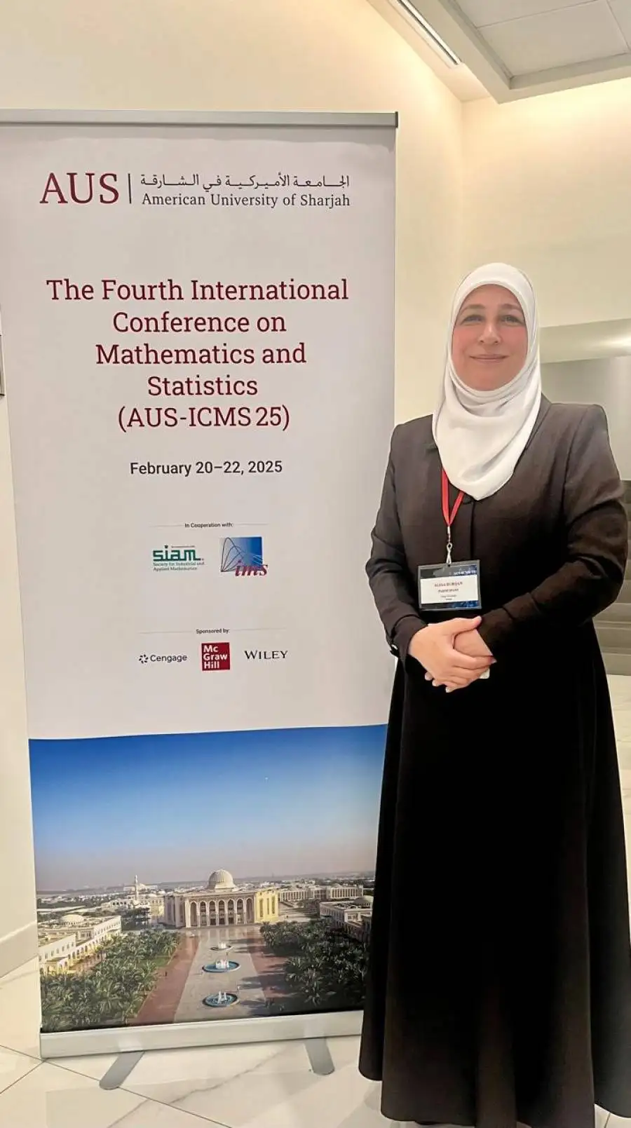 مدار الساعة,أخبار الجامعات الأردنية,جامعة الزرقاء,الإمارات العربية المتحدة