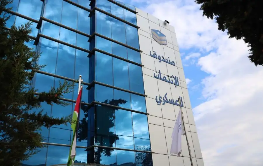 مدار الساعة,أخبار الأردن,اخبار الاردن,القوات المسلحة الأردنية,القوات المسلحة,المؤسسة الاستهلاكية العسكرية,الجيش العربي