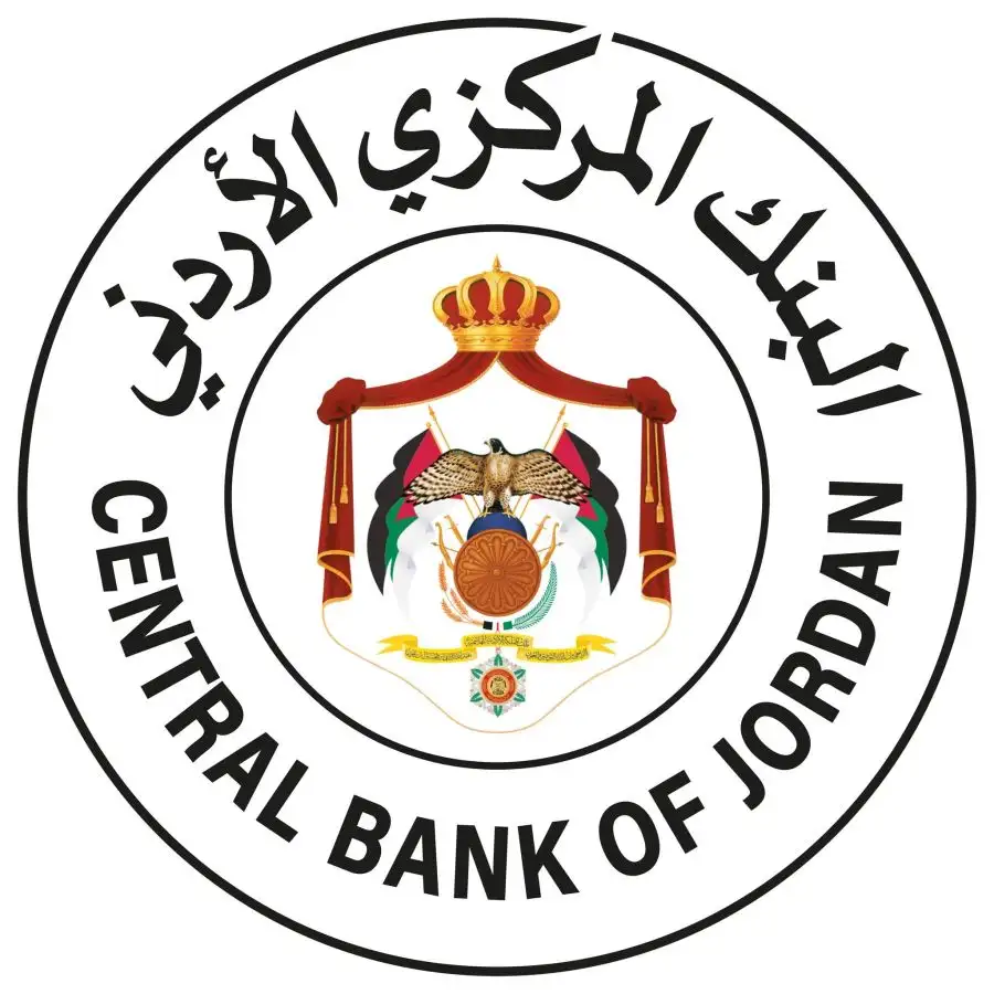 مدار الساعة,أخبار الأردن,اخبار الاردن,البنك المركزي الأردني,البنك المركزي,مدار الساعة,البنك المركزي,القروض