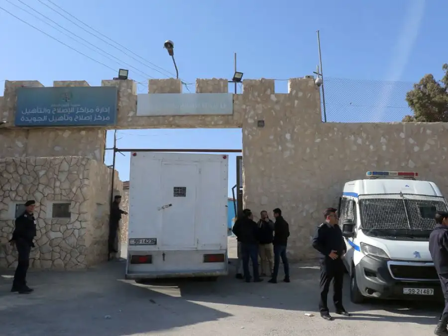 مدار الساعة,Video,فيديو,أخبار الأردن,اخبار الاردن,مديرية الأمن العام,الأمن العام,إدارة مراكز الإصلاح والتأهيل,مدار الساعة,الأمن العام,مأدبة إفطار