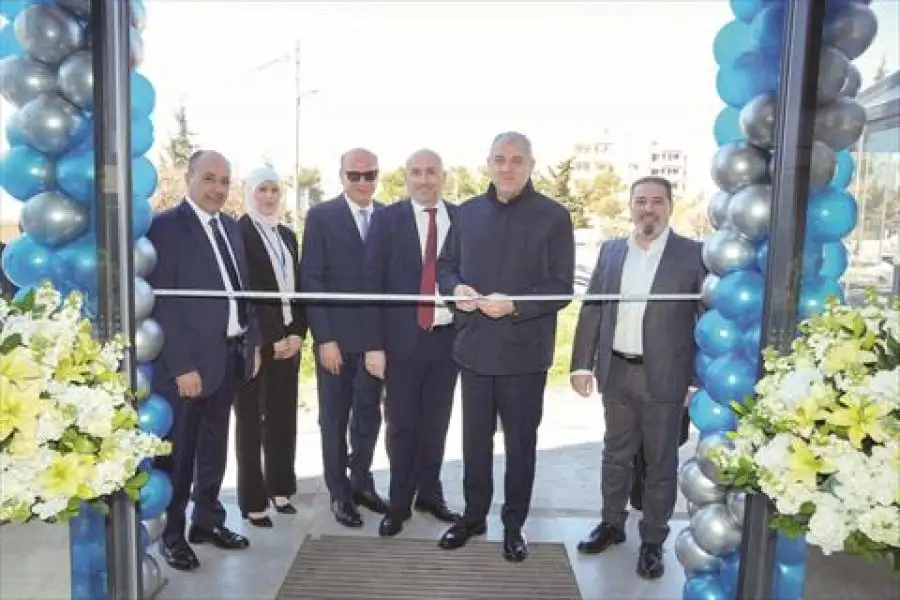 مدار الساعة,أخبار اقتصادية