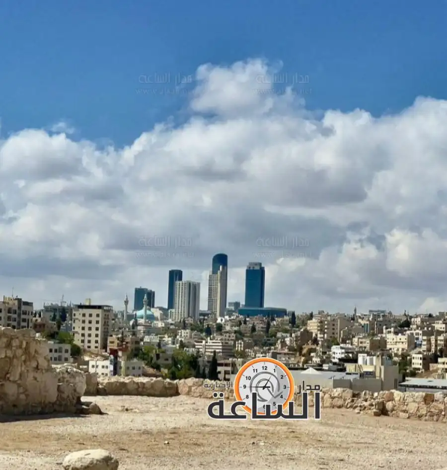 مدار الساعة,أخبار الأردن,اخبار الاردن,الحالة الجوية,درجات الحرارة,الأرصاد الجوية,الذكاء الاصطناعي