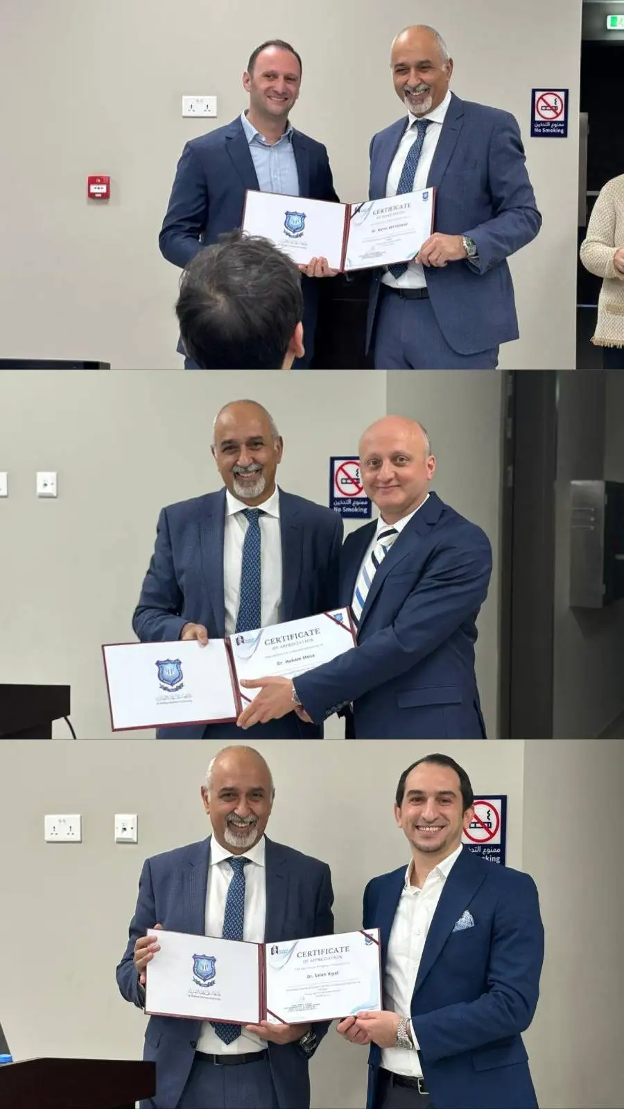 مدار الساعة,أخبار الجامعات الأردنية,جامعة عمان الأهلية,نقابة أطباء الأسنان