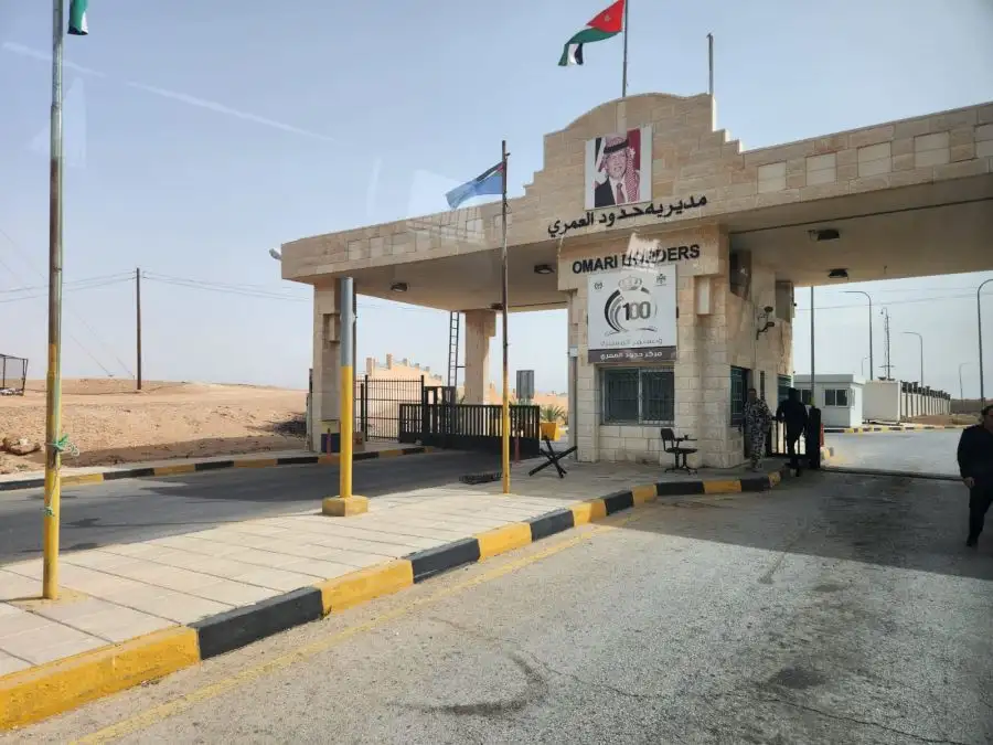 مدار الساعة,Video,فيديو,أخبار الأردن,اخبار الاردن,مديرية الأمن العام,الأمن العام,الإقامة والحدود,مدار الساعة,مركز العمري,الإقامة والحدود