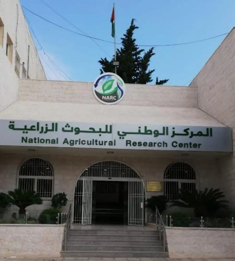 مدار الساعة,أخبار الأردن,اخبار الاردن,الاتحاد الأوروبي,المركز الوطني للبحوث الزراعية,مدار الساعة,مركز البحوث,الاتحاد الأوروبي