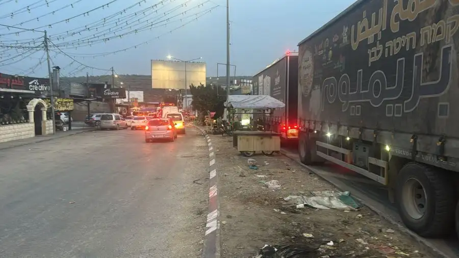 مدار الساعة,أخبار عربية ودولية,الضفة الغربية