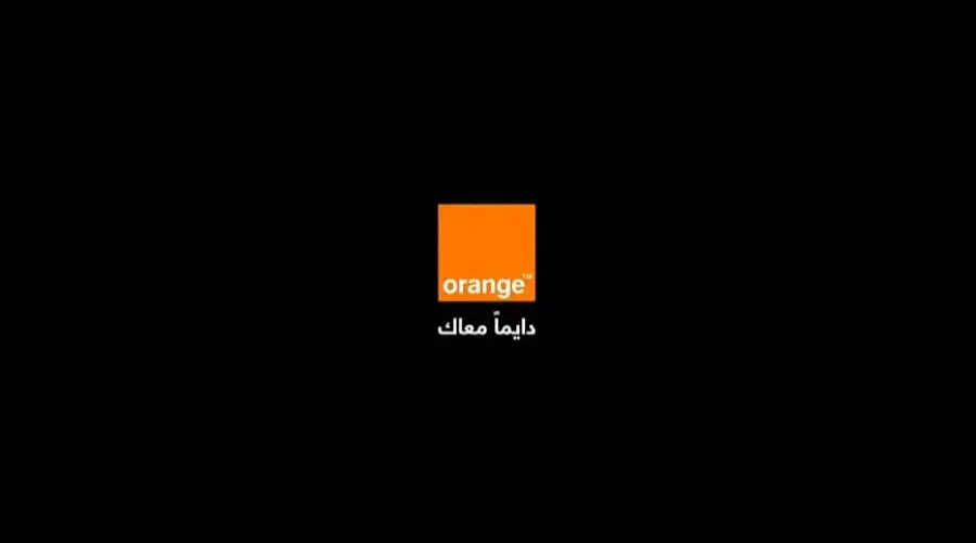 مدار الساعة,Video,فيديو,مناسبات أردنية