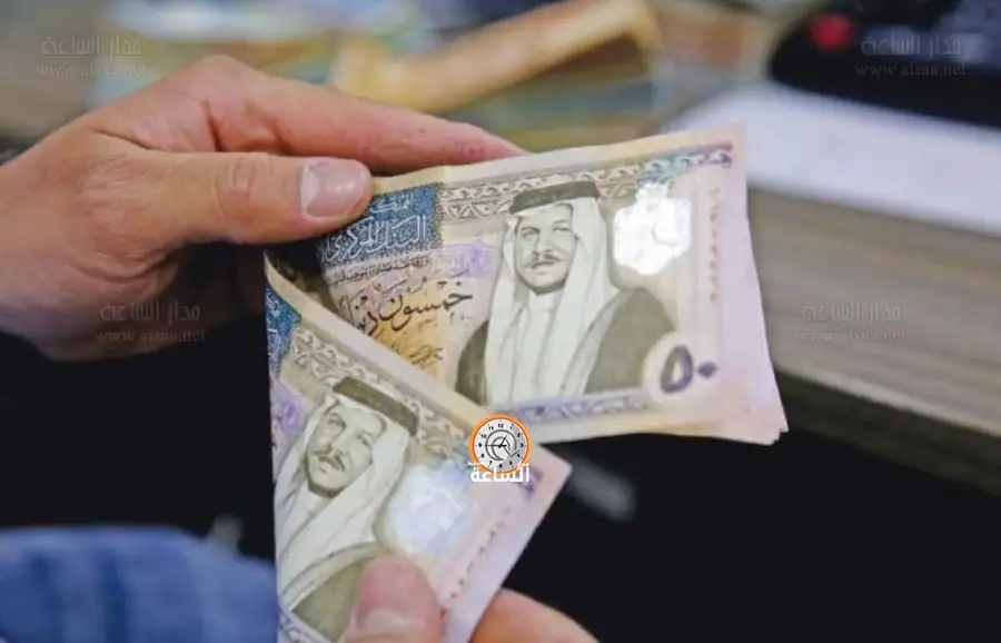 مدار الساعة,أخبار اقتصادية,المؤسسة العامة للضمان الاجتماعي