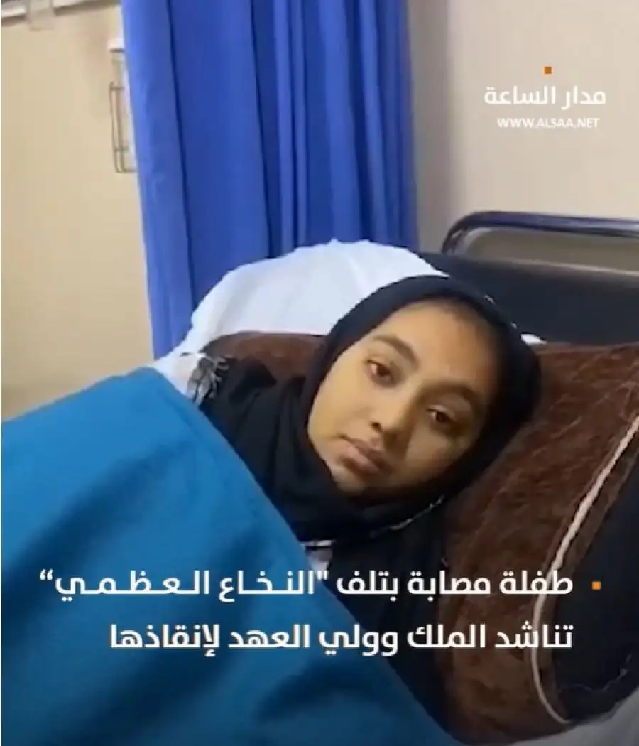 مدار الساعة,Video,فيديو,أخبار الأردن,اخبار الاردن,ولي العهد,الملك عبدالله الثاني,الحسين بن عبدالله الثاني