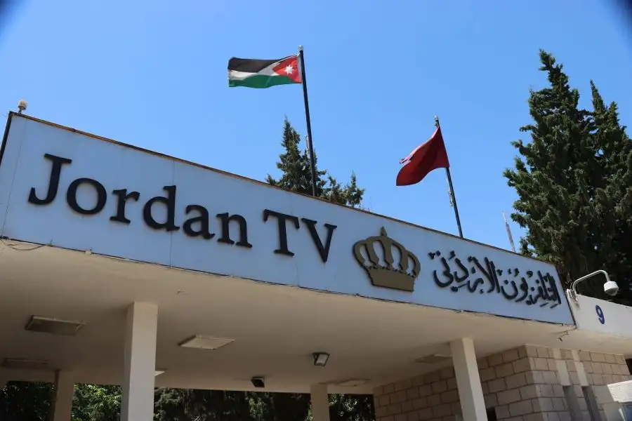 مدار الساعة,أخبار الأردن,اخبار الاردن