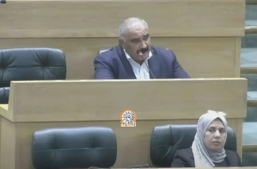 مدار الساعة,Video,فيديو,أخبار مجلس النواب الأردني,وزير المياه والري,رائد أبو السعود