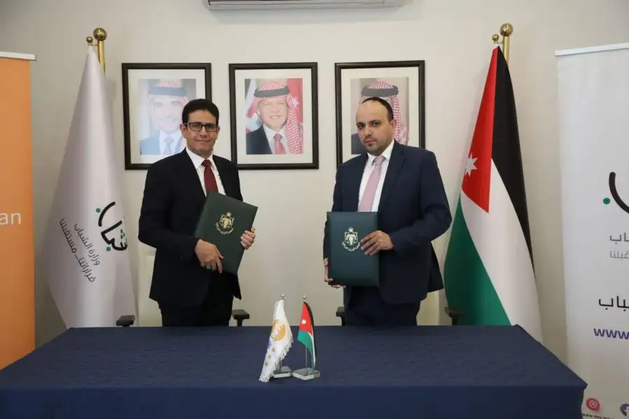 مدار الساعة,أخبار الأردن,اخبار الاردن,وزير الشباب,يزن الشديفات,الحسين بن عبدالله الثاني,ولي العهد,وزارة الشباب,الأمم المتحدة