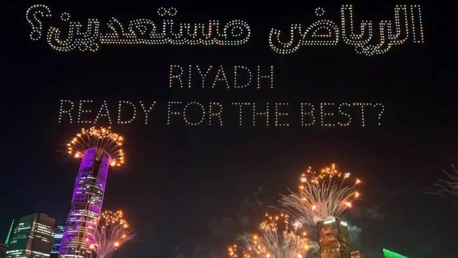 مدار الساعة,أخبار رياضية,كأس العالم