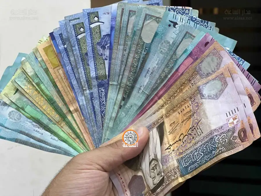 مدار الساعة,أخبار اقتصادية,البنك المركزي الأردني,البنك المركزي