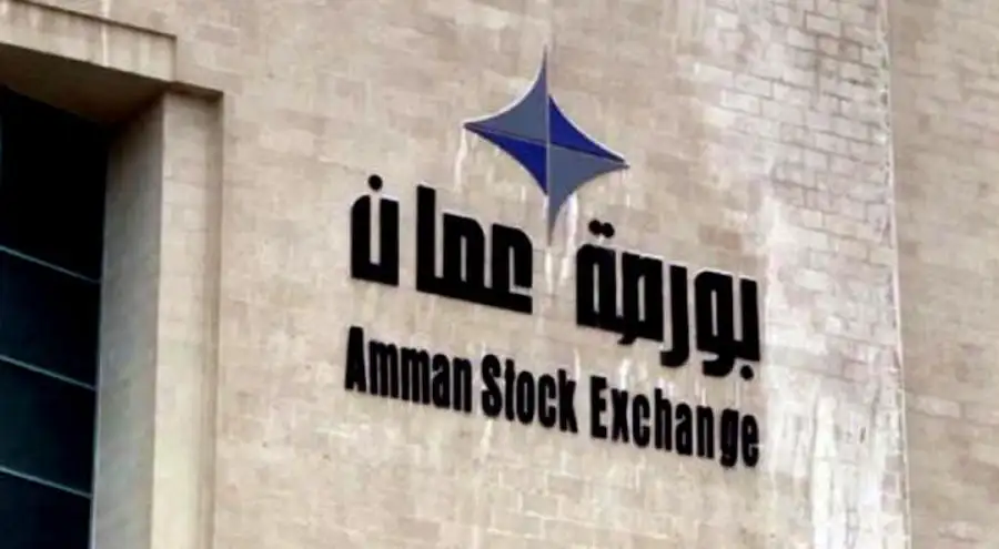 مدار الساعة,أخبار اقتصادية,بورصة عمان,مدار الساعة,بورصة عمان,أسهم