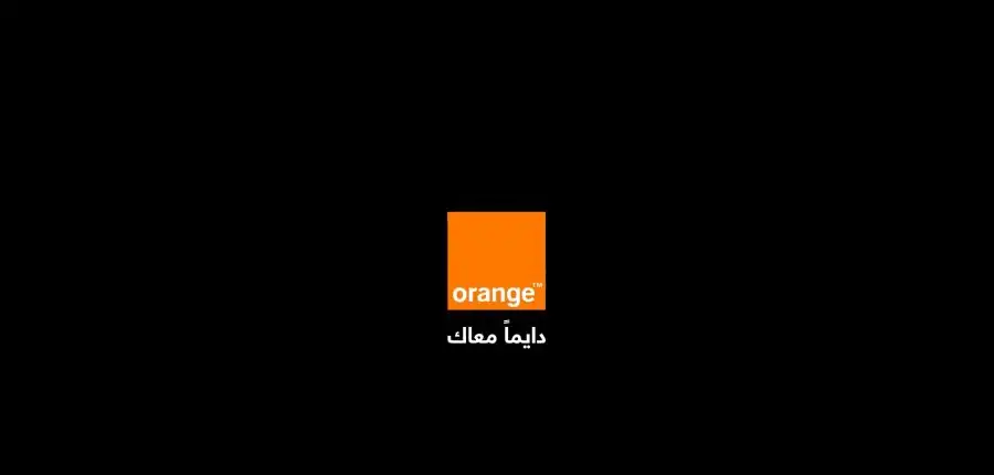 مدار الساعة,مناسبات أردنية,وزارة الاقتصاد الرقمي والريادة,وزارة الاقتصاد الرقمي