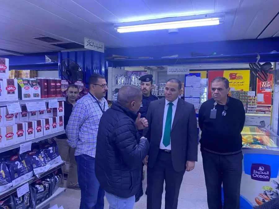 مدار الساعة,أخبار اقتصادية,المؤسسة الاستهلاكية المدنية,الاستهلاكية المدنية