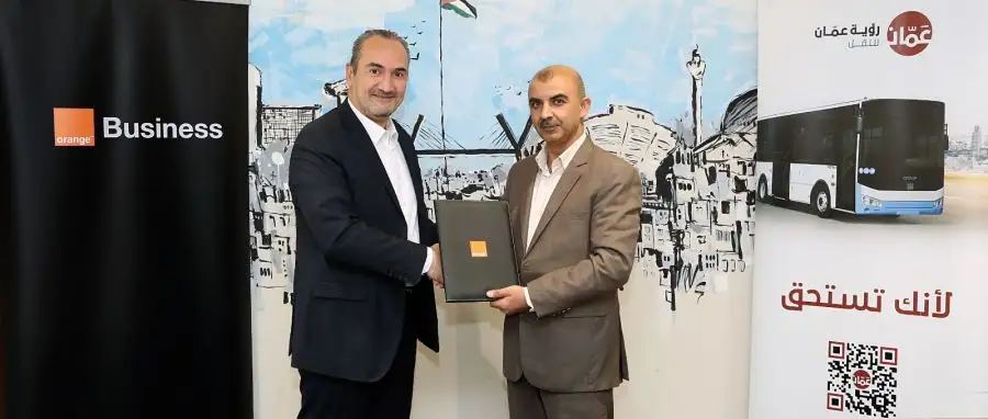 مدار الساعة,مناسبات أردنية