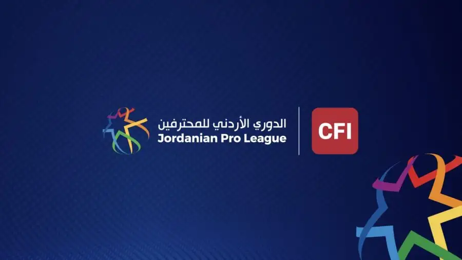 مدار الساعة,أخبار رياضية,بطولة غرب آسيا,الملك عبد الله الثاني,سلطنة عمان,ملعب الأمير محمد,مدار الساعة,دوري المحترفين,كرة القدم