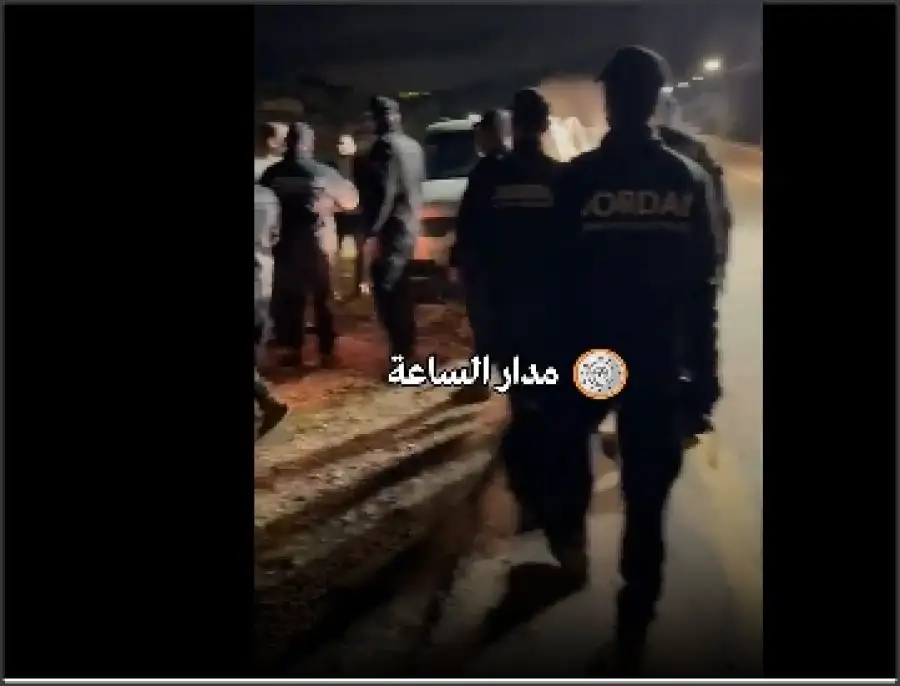 مدار الساعة,Video,فيديو,أخبار الأردن,اخبار الاردن