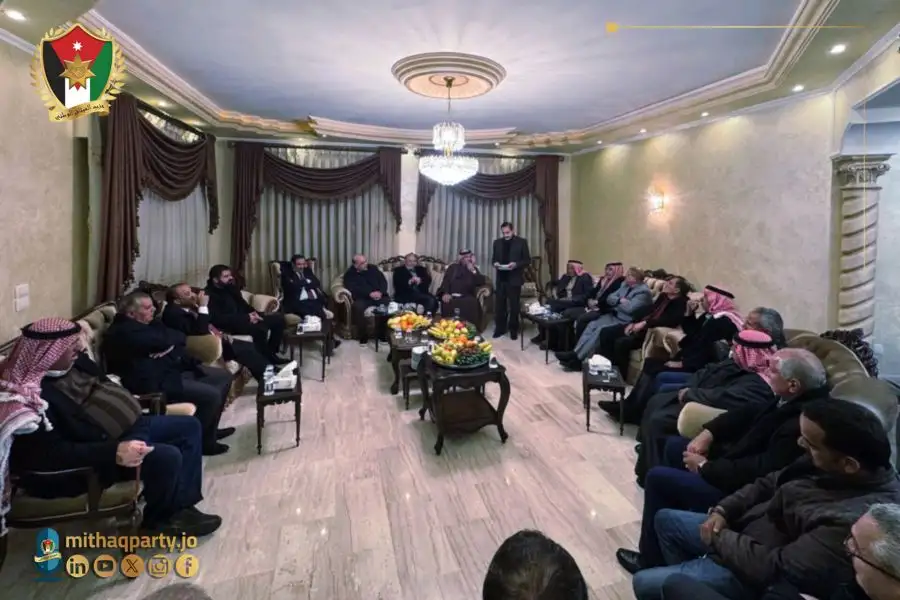مدار الساعة,أخبار الأحزاب الأردنية,الملك الحسين بن طلال,وزارة التربية والتعليم,يوم الكرامة,حزب الميثاق الوطني,الجيش العربي