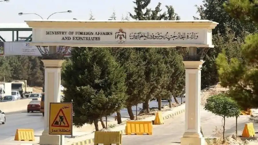 مدار الساعة,أخبار عربية ودولية,وزارة الخارجية وشؤون المغتربين,وزارة الخارجية,قطاع غزة,الضفة الغربية
