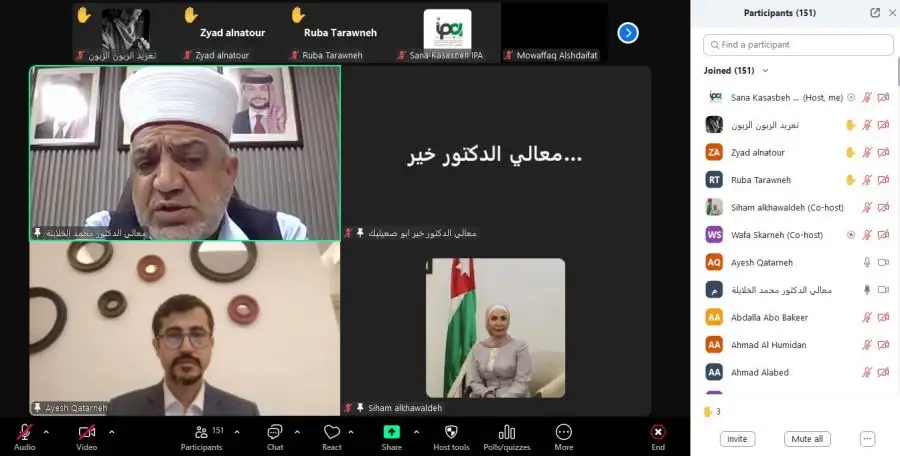 مدار الساعة,أخبار الأردن,اخبار الاردن,خير أبو صعيليك,وزير الأوقاف والشؤون والمقدسات الإسلامية,الدكتور محمد الخلايلة,محمد الخلايلة,معهد الإدارة العامة